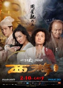 六碗鱼子酱－刻晴[96P 1V/255MB]